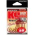 Крючок офсетный Decoy Worm 17 R KG Hook №2 (7 шт)