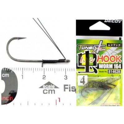 Крючок одинарный Decoy Worm 164 Mushi Hook №4 (5 шт)