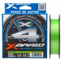 Плетенка YGK X-Braid Braid Cord X4 150м #0,4 8Lb