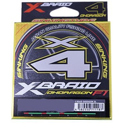 Плетенка YGK X-BRAID OHDRAGON X4 150м #1.5 22.5lb