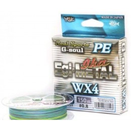 Плетенка YGK G-Soul PE Egi Metal WX4 150м #0.4 0,104мм
