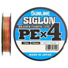 Плетенка Sunline Siglon PE х4 150м многоцветный #1.5 0,209мм