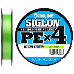 Плетенка Sunline Siglon PE х4 150м салатовый #2.5 0,270мм