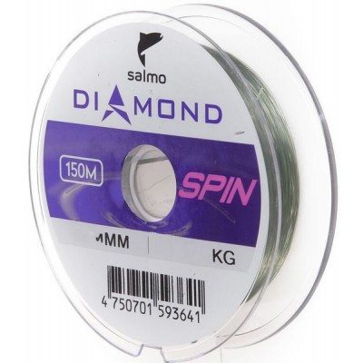 Леска Salmo Diamond SPIN 150м 0,25мм