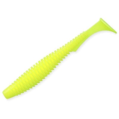 Силиконовая приманка FishUp U-Shad 3,5" (9шт) цвет 046 - Lemon