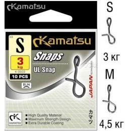 Застежка безузловые Kamatsu UL SNAP К-3503 S 3кг (10шт)