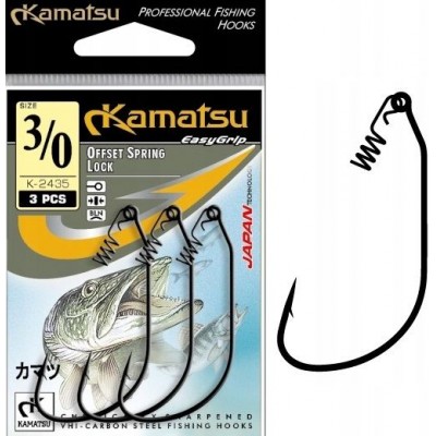 Крючок офсетный Kamatsu Offset Spring Lock K-2435 №2/0 (2*3шт)