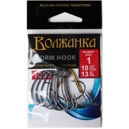Крючок офсетный Volzhanka Worm Hook №1 1205-1 (10шт)