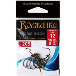 Крючок офсетный Volzhanka Worm Hook №12 1205-12 (10шт)