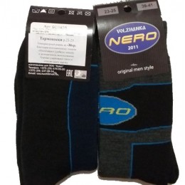 Термоноски Волжанка Nero -30гр 9с3435 размер 27-29