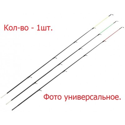 Вершинка сигнальная стеклопластиковая Salmo Sniper 2.00OZ 2.7/510мм