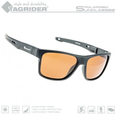 Очки поляризационные Tagrider N05-1 Brown