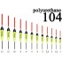 Поплавок Wormix 104 2,0гр полиуретан