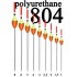 Поплавок Wormix 804 1,0гр полиуретан