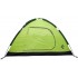 Палатка Forrest Beotia 2-х местная (85+140+85)x210x110см 2000мм 1,85кг