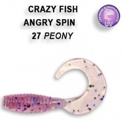 Силиконовая приманка Crazy Fish Angry spin 1" цвет 27 (8 шт) кальмар