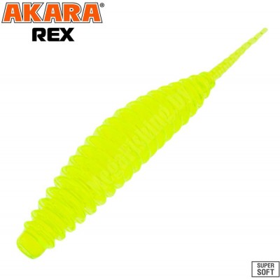 Силиконовая приманка Akara Rex 2" цвет 04T (8 шт.)