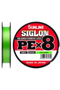 Плетенка Sunline Siglon PE X8 200м салатовый #1,5 0,209мм