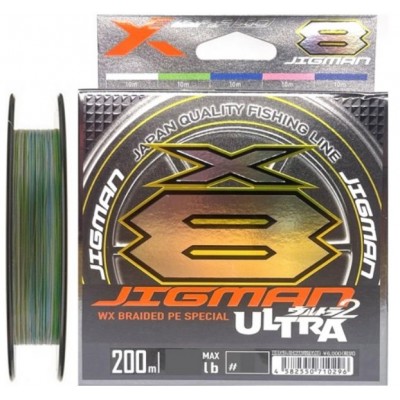 Плетенка YGK X-Braid Jigman Ultra X8 GP-D 200м цвет разноцветный #2.0 0,235мм