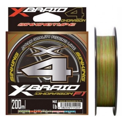 Плетенка YGK X-Braid Ohdragon F1 X4 200м 5color #0.6 0,128мм