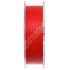 Плетенка Azura X Game PE Х8 150м Fiery Red #1,2 0,185мм