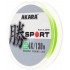 Плетенка Akara Sport X-4 Fluo Green 130 м #0,4 0,10мм