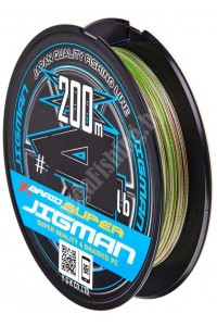 Плетенка YGK G-SOUL SUPER JIGMAN X4 200м #1.5 0,202мм
