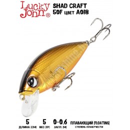 Воблер LUCKY JOHN SHAD CRAFT F 07.00 цвет A018