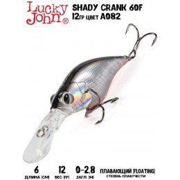 Воблер LUCKY JOHN SHADY CRANK F 06.00 цвет A082