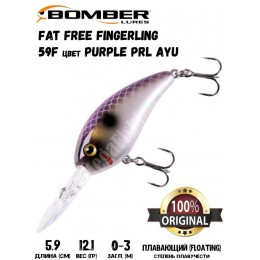 Воблер Bomber Fat Free Fingerling 59F цвет PURPLE PRL AYU