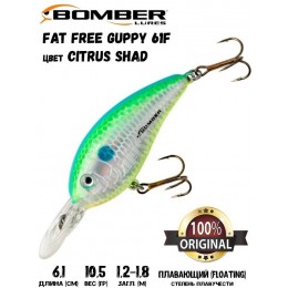 Воблер Bomber Fat Free Guppy 61F цвет CITRUS SHAD