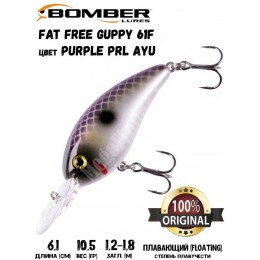 Воблер Bomber Fat Free Guppy 61F цвет PURPLE PRL AYU