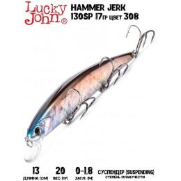 Воблер Lucky John Hammer Jerk 130SP цвет 308