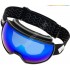 Очки поляризационные горнолыжные Tagrider IMN-008-26 Blue Mirror Ski Winter
