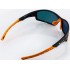 Очки поляризационные Tagrider N25-45 Gold Red Mirror