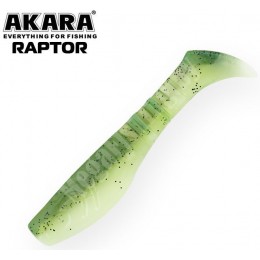 Силиконовая приманка AKARA Raptor R-2 цвет 432 (5 шт.)