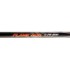 Удочка маховая Nisus Flame Rod N-FR-700 7м 15-40гр