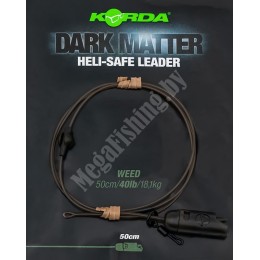 Готовый монтаж Korda Dark Matter Leader Heli Safe 0,5м Weed 40lb