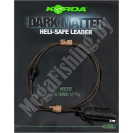 Готовый монтаж Korda Dark Matter Leader Heli Safe 1м Weed 40lb