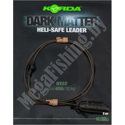 Готовый монтаж Korda Dark Matter Leader Heli Safe 1м Weed 40lb