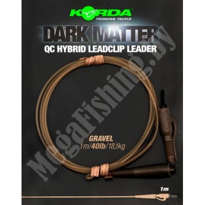 Готовый монтаж Korda Dark Matter Leader QC Hybrid Clip 1м Gravel 40lb