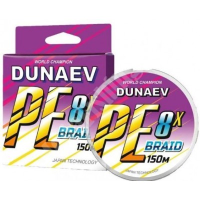 Плетенка Dunaev Braid PE X8 150м 0.08мм