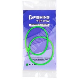 Запасная резина для рогатки F-Fishing MMI0033 2,5мм