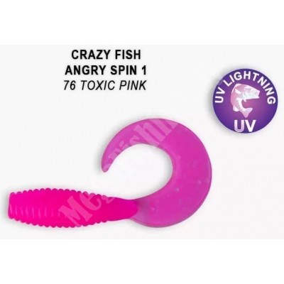 Силиконовая приманка Crazy Fish Angry spin 1" цвет 76 (8 шт) кальмар