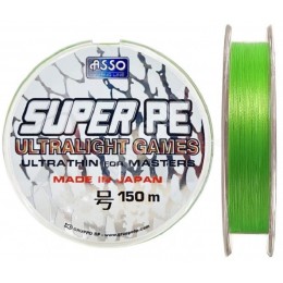 Плетенка Asso Super PE Ultralight Games Х4 PE 150м 0,074мм