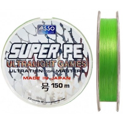 Плетенка Asso Super Pe Ultralight Games Х4 PE 150м 0,117мм