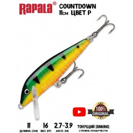 Воблер Rapala Countdown 11 цвет P