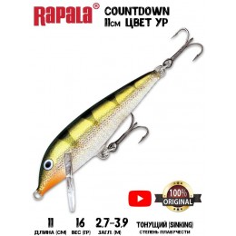 Воблер Rapala Countdown 11 цвет YP