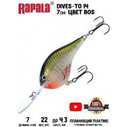 Воблер Rapala Dives-To 14 цвет BOS