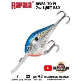 Воблер Rapala Dives-To 14 цвет BSD